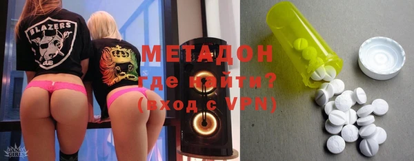 кокаин премиум Гусев