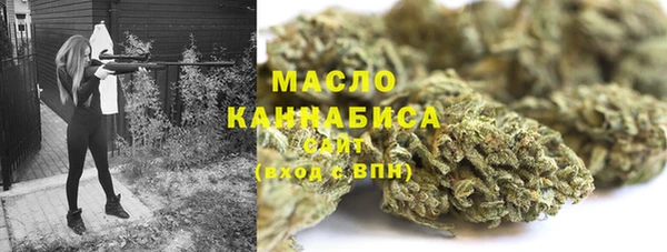 скорость mdpv Гусиноозёрск