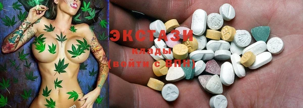 кокаин премиум Гусев