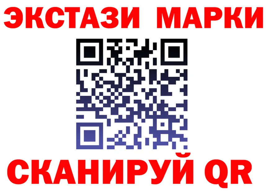 Альфа ПВП СК ТОР дарк нет блэк спрут Череповец