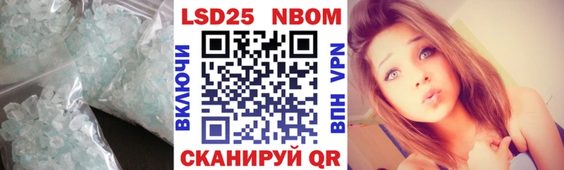 Лсд 25 экстази ecstasy  Купить закладки  Череповец 